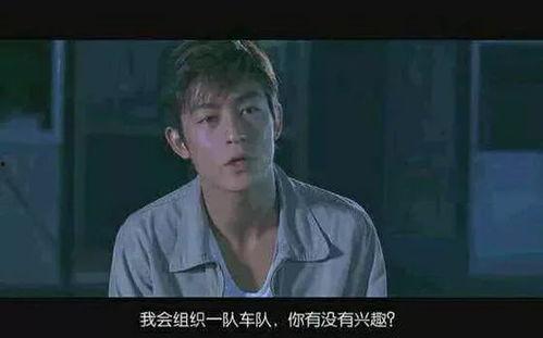 良田被大哥爆料视频,揭秘良田惊人视频真相