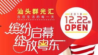 爆料视频免费领取,爆料视频带你一探究竟
